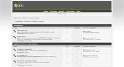 Desktop Screenshot of jaguarnet.topbb.ru