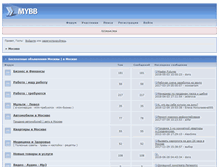 Tablet Screenshot of moscow.topbb.ru