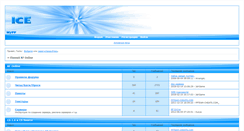 Desktop Screenshot of chemax.topbb.ru